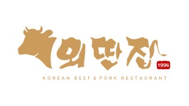 외딴집 하남본점