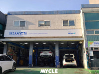 애니카랜드 방배북부점