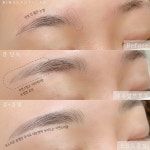 아인뷰티랩 눈썹 마곡점