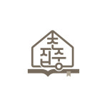 내신연구소집중관수학교습소 | 초등에 집중하는 학원