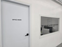 한라태권도본관 3수련관