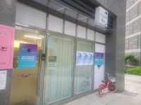 고은소리 음악학원