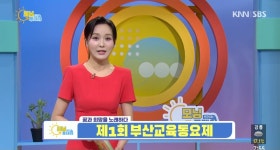 금빛뮤즈음악학원