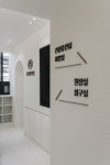 총백한의원