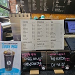 윈썸