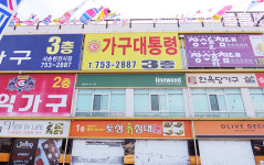 가구대통령 순천점