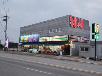 프로낚시