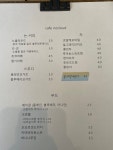 카페 노클라우드