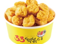 33떡볶이 원주혁신도시점