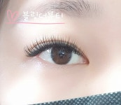블링더뷰티신내점