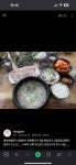 복돼지국밥 2누나점