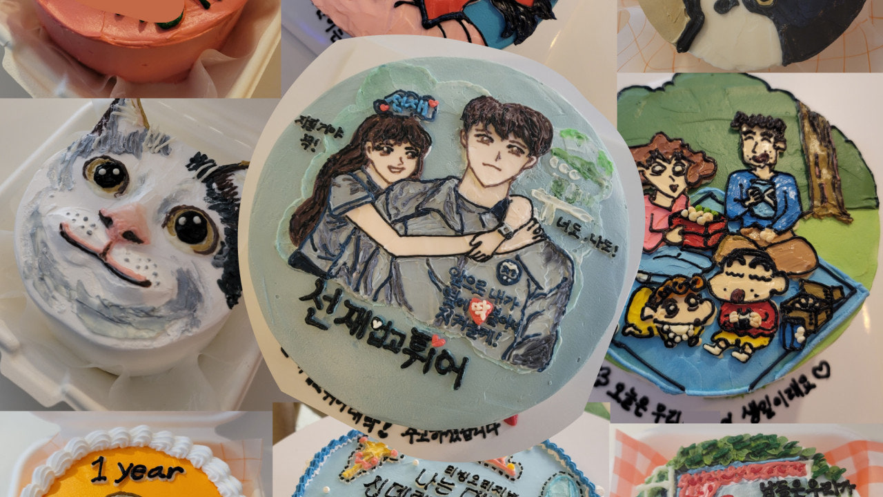 아비앙또