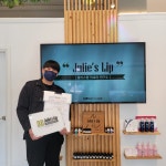 라이콘왁싱 전주 딥뷰티 신시가지점