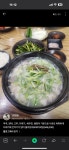 복돼지국밥 2누나점