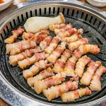 통큰삼겹