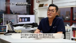 종로연세의원