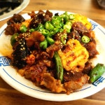 한우쫀득집 본점