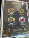 카라반