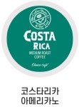 카페퍼플민트 이천 테르메덴점 | 카페퍼플민트 안동점