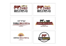 가재울홈마트정육