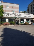 완산골명가 광주본점