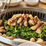 통큰삼겹