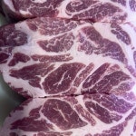 통큰삼겹