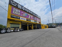 타이어테크 원주타이어