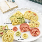 블랭크인