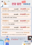 유진동물병원