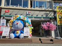 KT 친절텔레콤 대림삼거리점