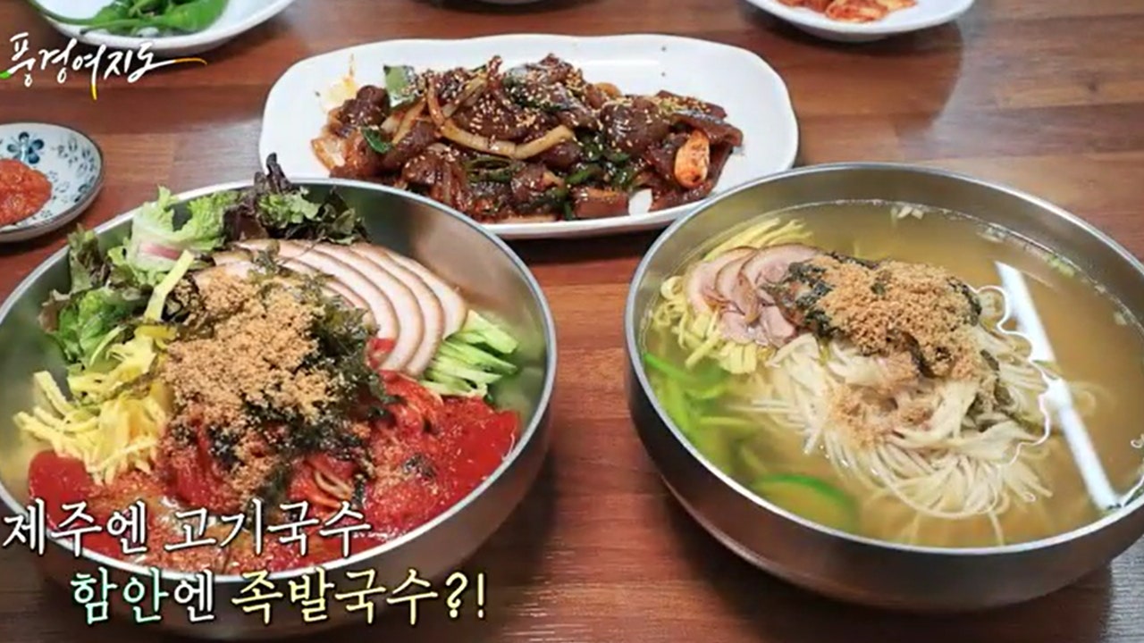 함안가야국수