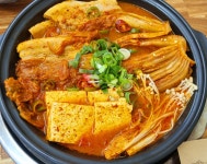 동래 김치찜 김찜