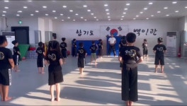 합기도 백인관 손태윤 스쿨