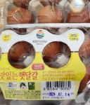 참 좋은계란할인점 대구신천점