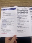 충주시하늘나라