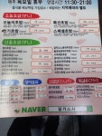 김가스시