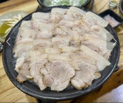 복돼지국밥 2누나점