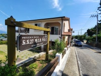 도도27게스트하우스