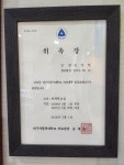 가톨릭연합안과의원