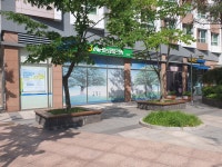 u에이스 세무& 컨설팅