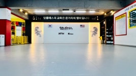 K타이거즈 탑클래스영어태권도장
