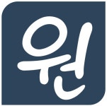 원손해사정&행정사사무소