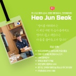 브리튼영어학원