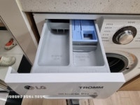 다함종합환경 남양주점