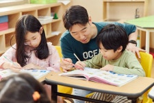 디앤드에스교육