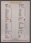 콧바람분식with커피꼴랑