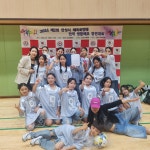 케이 댄스 학원