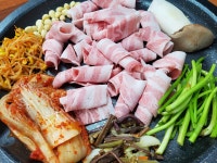 토담생삼겹살