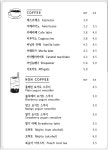 카페7-1